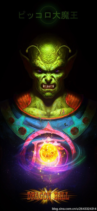 Illustration for article titled Dragon Ball villains drawn realistically are genuinely petrifying
